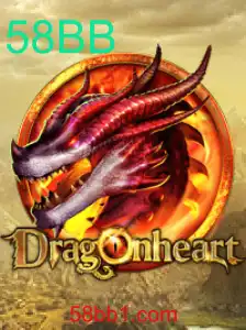 DragonHeart: A Epic Digital Adventure with 58BB