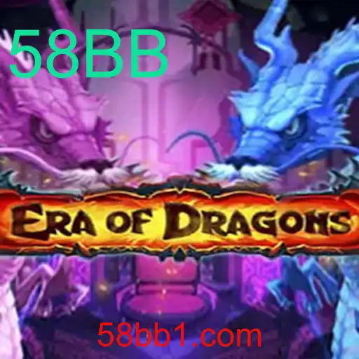 EraOfDragons: Uma Aventura Épica no Mundo dos Dragões com a Chave 58BB