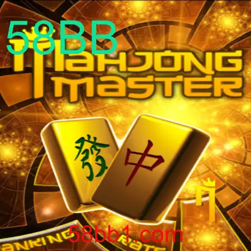 Descubra o Fascinante Mundo de MahJongMaster e Seus Desafios