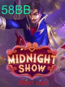 Descubra 'MidnightShow': O Enigmático Jogo de Estratégia Baseado em Palavras