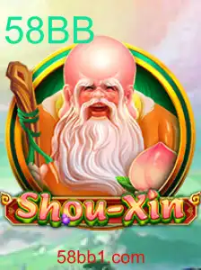 Descubra o Mundo de ShouXin: O Jogo que Está Conquistando o Mundo